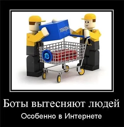Як повинен виглядати презентабельний інтернет-магазин (інтернет-магазин) Як повинен виглядати презентабельний інтернет-магазин