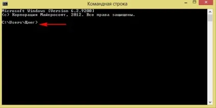 Як форматувати флешку в ntfs