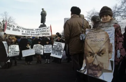 Які організації захищають права людини, довідка, питання-відповідь, аргументи і факти (захист прав людини) Які організації захищають права людини, довідка, питання-відповідь, аргументи і факти