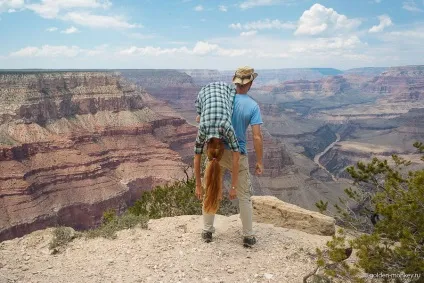 Як дістатися до north rim, skywalk і технічна інформація карта (skywalk) Як дістатися до north rim, skywalk і технічна інформація карта