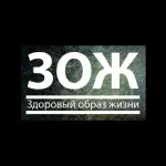 Як красиво і акуратно приклеїти стрази на нігті (наклейки, фольгу, термопленку), best lady (нігті) Як красиво і акуратно приклеїти стрази на нігті (наклейки, фольгу, термопленку), best lady