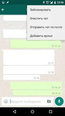 Як можуть Новомосковскть вашу