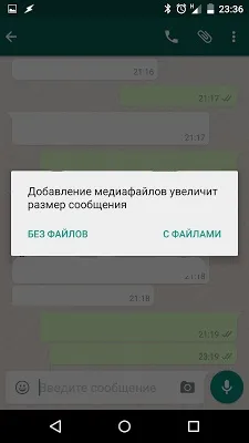 Як можуть Новомосковскть вашу