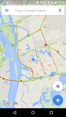 Як можуть Новомосковскть вашу