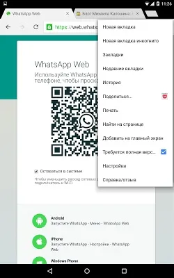 Як можуть Новомосковскть вашу