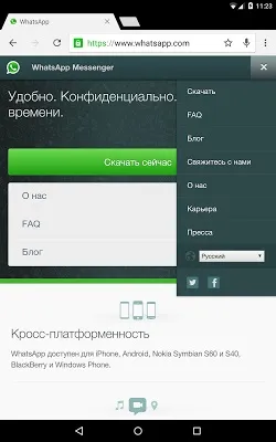 Як можуть Новомосковскть вашу