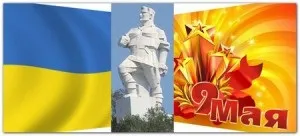 Як змінити тему сайту, нюанси процесу