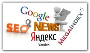Як змінити тему сайту, нюанси процесу