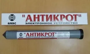 Як позбутися кротів на ділянці помилки, методи, профілактика