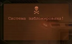 Як змінити тему сайту, нюанси процесу