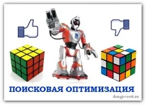 Як змінити тему сайту, нюанси процесу