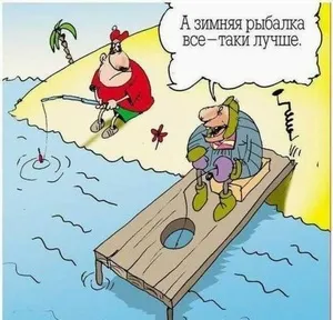 Як ми з татом на рибалку сходили (відпочинок) Як ми з татом на рибалку сходили