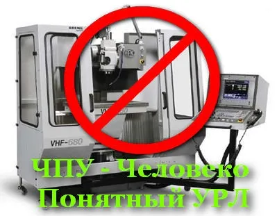 Як змінити тему сайту, нюанси процесу