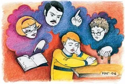 Як, кого і коли карати поради - батькам - каталог статей (карати) Як, кого і коли карати поради - батькам - каталог статей