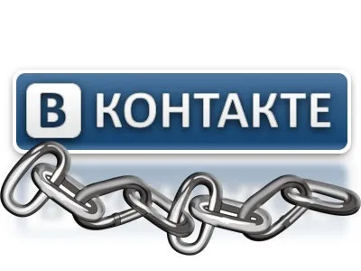 Як використовувати соціальні мережі для залучення клієнтів і збільшення прибутку салону краси (клієнтів) Як використовувати соціальні мережі для залучення клієнтів і збільшення прибутку салону краси