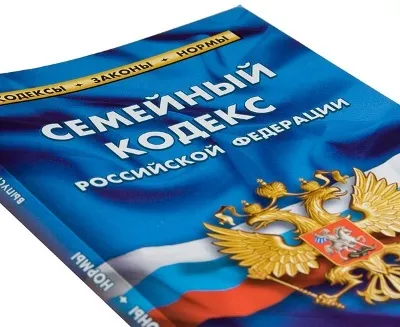 Як змінити розмір аліментів зменшити або збільшити (заява на збільшення аліментів зразок) Як змінити розмір аліментів зменшити або збільшити