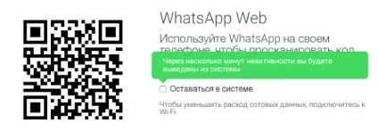 Як можуть Новомосковскть вашу