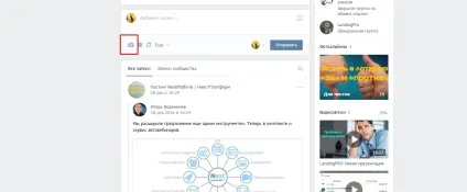 Як позбутися від - банів (next level) Як позбутися від - банів