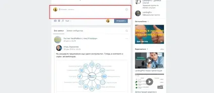 Як позбутися від - банів (народне таксі) Як позбутися від - банів