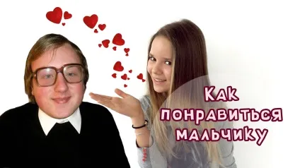 Як вибачатися правильно