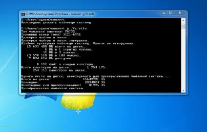 Як змінити файлову систему з fat32 на ntfs (систему) Як змінити файлову систему з fat32 на ntfs