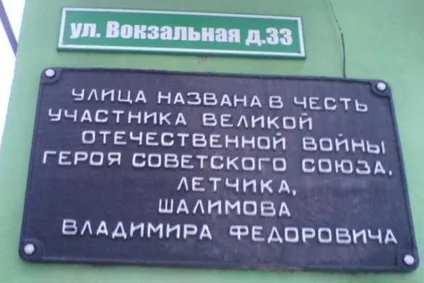 Як шукати житло в Житомирському краї (краснодарський край житло) Як шукати житло в Житомирському краї