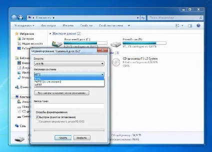 Як змінити файлову систему з fat32 на ntfs (файлову) Як змінити файлову систему з fat32 на ntfs