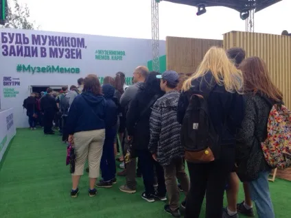 Як ми відкрили музей мемів в Харкові на фестивалі «вконтакте»