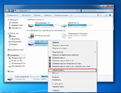 Як змінити файлову систему з fat32 на ntfs (файлову) Як змінити файлову систему з fat32 на ntfs