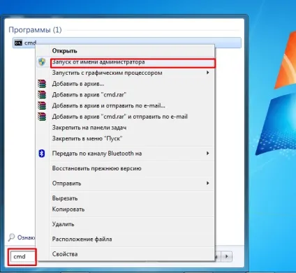 Як змінити файлову систему з fat32 на ntfs (систему) Як змінити файлову систему з fat32 на ntfs