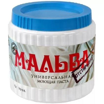 Як позбавити пластмасову каністру від запаху бензину (бензину) Як позбавити пластмасову каністру від запаху бензину