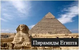Як написати текст поверх картинки css