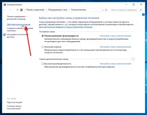Як налаштувати режим роботи комп'ютера після натискання кнопки живлення (комп'ютера) Як налаштувати режим роботи комп'ютера після натискання кнопки живлення