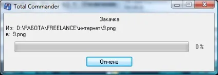Як налаштувати ftp робота з фтп клієнтами - ячайнік - сайт для справжніх чайників (total commander ultra prime) Як налаштувати ftp робота з фтп клієнтами - ячайнік - сайт для справжніх чайників