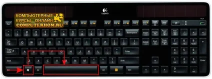 Як на mac перемикати мову (перемикати) Як на mac перемикати мову