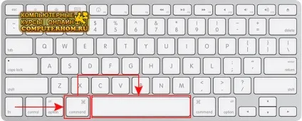 Як на mac перемикати мову (переключити розкладку клавіатури) Як на mac перемикати мову