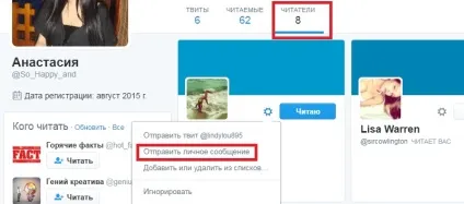 Як написати особисте повідомлення в твіттері (написати особисте повідомлення) Як написати особисте повідомлення в твіттері