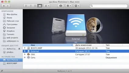 Як налаштувати віддалений доступ до диска time capsule або airport extreme за допомогою icloud, блог про