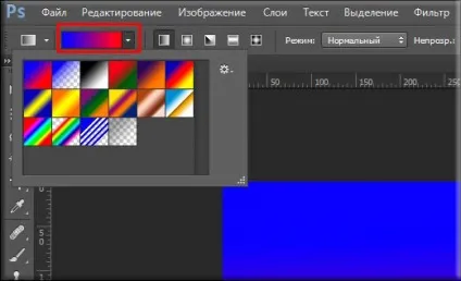 Як накласти градієнт в фотошопі за допомогою простих дій (фотошопі) Як накласти градієнт в фотошопі за допомогою простих дій