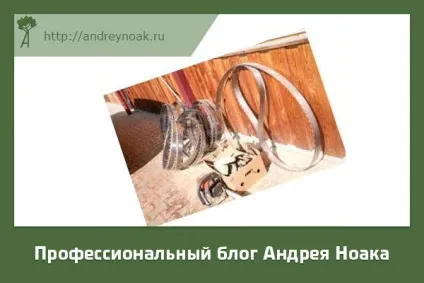 Як налаштувати стрічкову пилораму - від алтая до мв2000 (стрічкову) Як налаштувати стрічкову пилораму - від алтая до мв2000