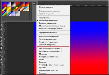 Як накласти градієнт в фотошопі за допомогою простих дій (накласти) Як накласти градієнт в фотошопі за допомогою простих дій