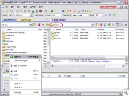 Як налаштувати ftp робота з фтп клієнтами - ячайнік - сайт для справжніх чайників (правою кнопкою миші) Як налаштувати ftp робота з фтп клієнтами - ячайнік - сайт для справжніх чайників