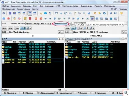 Як налаштувати ftp робота з фтп клієнтами - ячайнік - сайт для справжніх чайників (ячайнік) Як налаштувати ftp робота з фтп клієнтами - ячайнік - сайт для справжніх чайників
