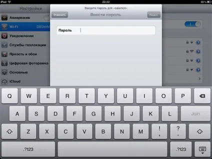 Як налаштувати wifi на ipad програми для apple ipad (відразу) Як налаштувати wifi на ipad програми для apple ipad