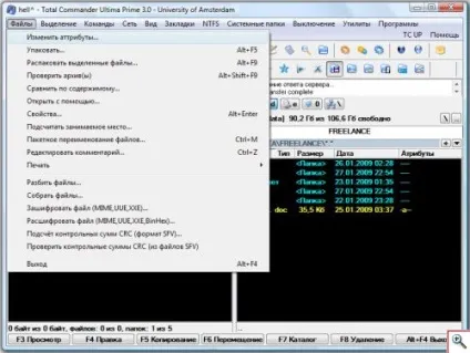 Як налаштувати ftp робота з фтп клієнтами - ячайнік - сайт для справжніх чайників (робота filezilla) Як налаштувати ftp робота з фтп клієнтами - ячайнік - сайт для справжніх чайників