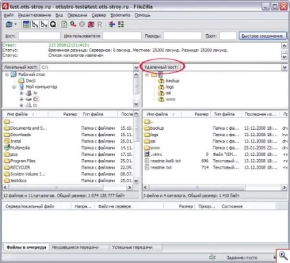Як налаштувати ftp робота з фтп клієнтами - ячайнік - сайт для справжніх чайників (cuteftp professional) Як налаштувати ftp робота з фтп клієнтами - ячайнік - сайт для справжніх чайників