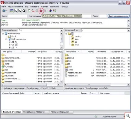 Як налаштувати ftp робота з фтп клієнтами - ячайнік - сайт для справжніх чайників (cuteftp professional) Як налаштувати ftp робота з фтп клієнтами - ячайнік - сайт для справжніх чайників