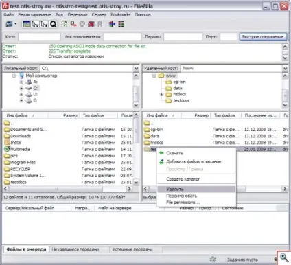 Як налаштувати ftp робота з фтп клієнтами - ячайнік - сайт для справжніх чайників (total commander ultra prime) Як налаштувати ftp робота з фтп клієнтами - ячайнік - сайт для справжніх чайників