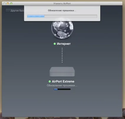 Як налаштувати віддалений доступ до диска time capsule або airport extreme за допомогою icloud, блог про