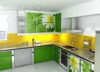 Як облаштувати кухню